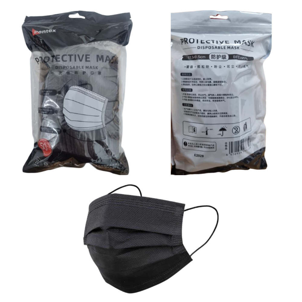 Pentex Disposable Face Mask 3 Ply 50 Pcs